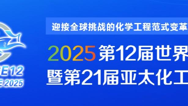 雷竞技充值平台